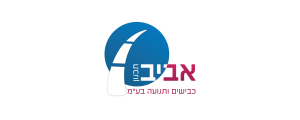 אביב תכנון כבישים ותנועה  בע"מ