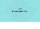 דרושים בSVT