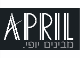 אפריל