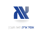 דרושים באופיר אריה - רואה חשבון