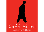 דרושים בקפה הלל Cafe Hillel - כפר סבא