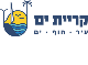 עיריית קריית-ים