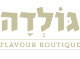 גולדה GOLDA