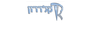 מוסך קלדרון באר שבע בע"מ