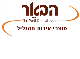 דרושים בהבאר מעדנים בע"מ
