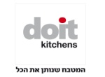דרושים במטבחי דו איט