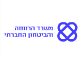 משרד הרווחה והביטחון החברתי