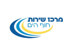 דרושים במוסך חוף הים בע"מ