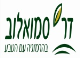 דרושים בד"ר סמואלוב יבוא ושיווק בע"מ