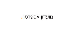 מועדון אספרסו (מ.ק.) בע"מ