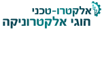 דרושים באלקטרו טכני