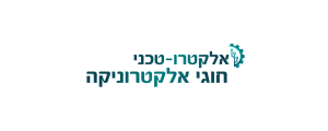 אלקטרו טכני