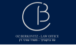 דרושים בעוז ברקוביץ׳ חב׳ עורכי דין