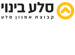 דרושים בסלע בינוי והשקעות