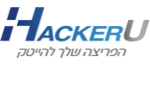 דרושים בHacker U