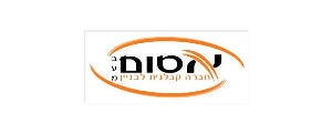 אסום חברה קבלנית לבניין בע"מ>
                                                                <p class=