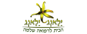 ילאנג ילאנג