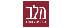 מכון ליאו בק ירושלים>
                                                            <p class=