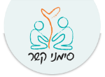 דרושים במכון סימני קשר