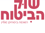 דרושים בשוק הביטוח