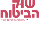 דרושים בשוק הביטוח