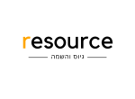 דרושים בresource