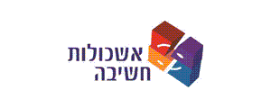 אשכולות חשיבה ישראל