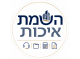 דרושים בהשמת איכות