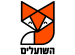 דרושים בשועלי רשת