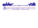 דרושים באלדור טכנולוגיות תקשורת
