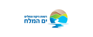 רשות ניקוז ים המלח