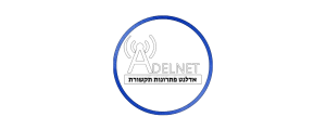 אדל-נט פתרונות תקשורת ש.ח בע"מ>
                                                            <p class=