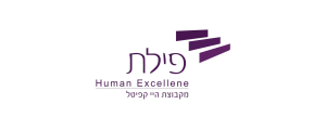 מכון פילת מקבוצת היי קפיטל>
                                                                <p class=