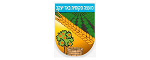 מועצה מקומית באר יעקב