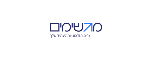 מגשימים