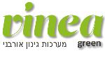 דרושים בוינאה גרין