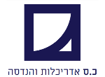 דרושים בכליפה סטריש אדריכלות והנדסה בע"מ