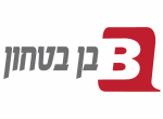 דרושים בבן בטחון