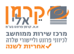 דרושים בא.א. קרמן פרונט בע"מ