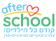 דרושים באתגרים הדרכות - אפטר סקול
