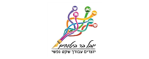 יובל בר ביטוחים