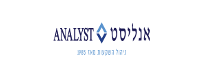 אנליסט אי.אמ.אס. - שירותי ניהול השקעות בע"מ>
                                                            <p class=