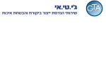 דרושים בג'י.טי.אי שירותי הנדסת ייצור - ביקורת ואבטחת איכות