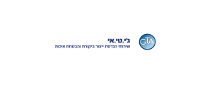 ג'י.טי.אי שירותי הנדסת ייצור - ביקורת ואבטחת איכות