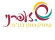 דרושים בש. זעפרני שיווק מזון בע"מ