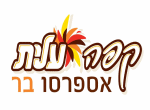 דרושים ברשת קפה עלית