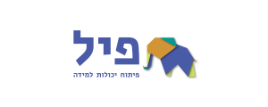 צהרוני ה"פיל"