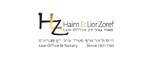 חיים וליאור צורף - משרד עו"ד ונוטריון