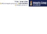 דרושים בליטבור הנדסה ובניה בע"מ