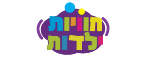 חוויות ילדות>
                                                            <p class=